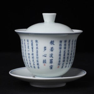 Porcelain Gaiwan Under Glaze Handpainted Tureen Ceramic Covered Bowl Saucer Lid