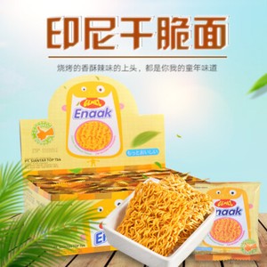 GEMEZ Indonesia Crispy Noodles Spicy Snacks Dried Instant Noodles 30 Pack 420g