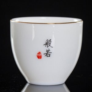one cup porcelain master cup of tea 55ml Zen style ceramic kungfu tea cup China