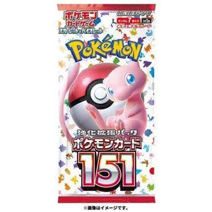 PTCG Pok é mon Vermilion Purple Series MAGA Series Interchangeable Battle Cabo