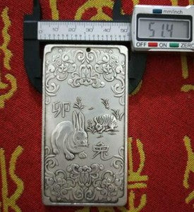 1PC Tibetan Silver Tibet Statue Chinese Zodiac Amulet Thangka Feng shui