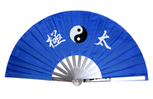 Stainless Steel Metal Folding Fan Mulan Kung Fu Martial Arts Tai Chi Fan