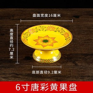 Offering Buddha Fruit Plate Household Buddhist Halls Offering Plates Wealth Gods
