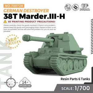 SS724 1/200/220/700 Military Model Kit German 38T Marder.III-H Destroyer