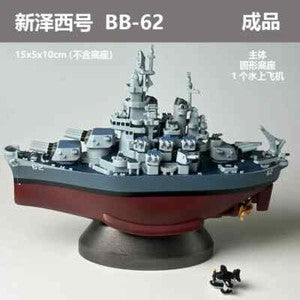 War II USS Missouri Montana Battleship Ship Model 3D printed static model