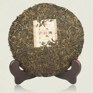 Select 7552 Ripe Pu'er Tea Natural Menghai Dayi Classical Ripe Pu Erh Tea