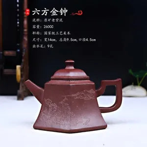 260cc chinese Yixing Handmade Zisha Purple clay Teapot LiuFang Hu Tea Pot