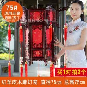 Palace Lantern Carved Wooden Chinese Lantern Balcony Red Outdoor Decoracion