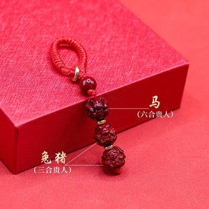 Sanhe Liuhe Taisui Cinnabar Pendant Talisman Pendant Keychain Twelve Zodiac