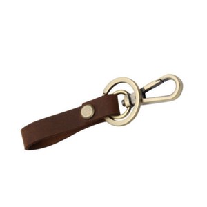 Keychain and Leather Belt Ring Keyholder Ring Keychain Keyring Keychain Keychain