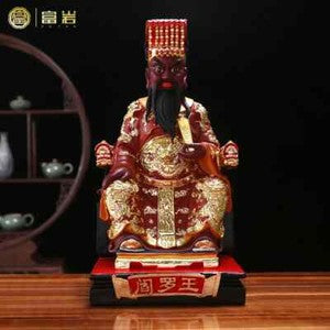 Lord Yan God King of Hell Statue Resin Ten Halls of Yama Figurine Taoist Deities