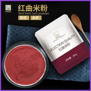 Red Koji Rice Powder Food Coloring for Red Velvet Cake Baking Red Yeast Rice