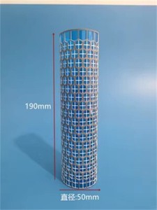1/300 Scale Railway Station Scene Building City High-Rise Building Model Toy