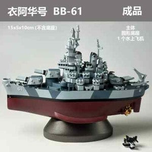 War II USS Missouri Montana Battleship Ship Model 3D printed static model