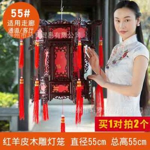 Palace Lantern Carved Wooden Chinese Lantern Balcony Red Outdoor Decoracion