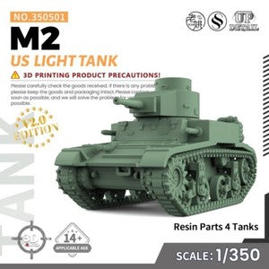 SSMODEL SS501 1/200/350/700 Military Model Kit US M2 Light Tank