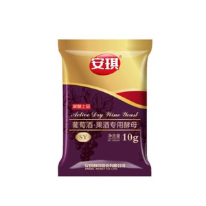 Active Dry Wine Yeast for White Wine Brewing and Red Wine Brewing - Make Alcohol