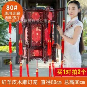 Palace Lantern Carved Wooden Chinese Lantern Balcony Red Outdoor Decoracion