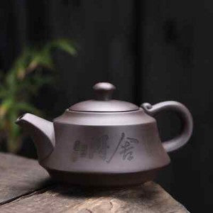 Yixing Teapot Tea Pot Filter Xishi Pot Beauties Handmade Purple Clay Teaware