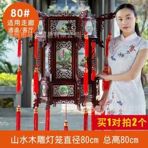 Palace Lantern Carved Wooden Chinese Lantern Balcony Red Outdoor Decoracion