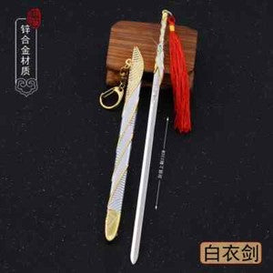 Sword In White Cosplay Props Antiquity Sword Keychain Weapons Blade Keyring