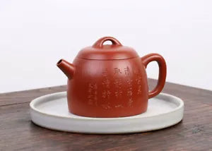 240cc chinese Yixing Handmade Zisha teapot DaHongPao ni QinQuan Gongfu Tea Pot