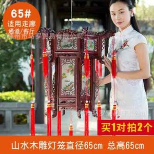 Palace Lantern Carved Wooden Chinese Lantern Balcony Red Outdoor Decoracion