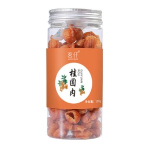 Herbal Tea Blend Red Dates Wolfberry Roses Honeysuckle 19 Varieties
