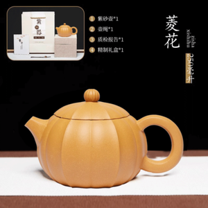 Yixing Zisha Teapot Handmade Xishi Section Mud Soaked Gift Kung Fu Tea Set