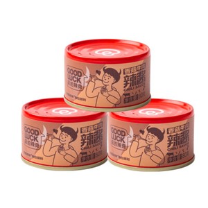 3 Cans of 80g GOOD LUCK Mushroom Sauce - Spicy Dipping Delight