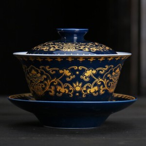 Gaiwan 150ml Cover Bowl Tea Appliance Black Tea's Tea Cup Gaiwan Lid & Cup & Mat