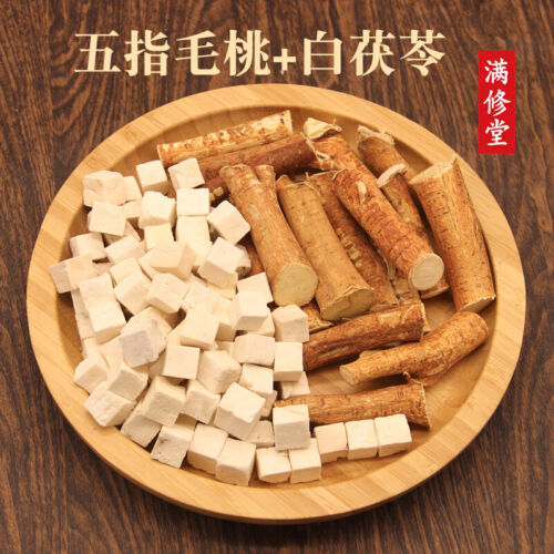 tu fuling natural herbal tea wuzhimaotao-