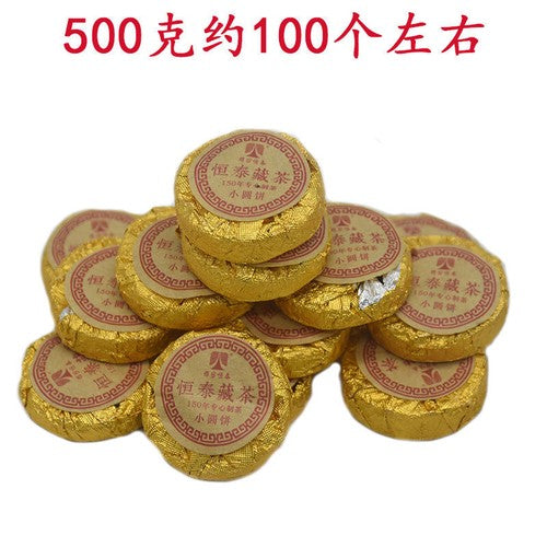 Ya'an Tibetan Tea Buds Fine Round Cake 雅安藏茶芽细小圆饼 (一芽一叶)黑茶砖茶金尖康砖蒙顶山茶