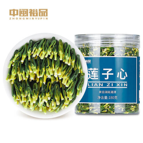 中闽裕品 莲子心茶40g/180g 非特级莲子莲心子干货泡水芯茶莲子茶 Lotus plumule tea