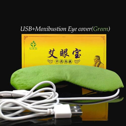 Chinese Moxibustion Eye Patch Mugwort Eye Massage Blindfold Hot Steam Moxa 艾灸艾草