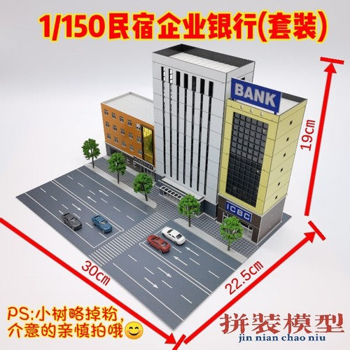1/300 Urban Building Model Building Iron Tower Building Road Model Scene Model