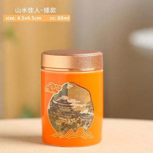 1pc Chinese Portable Travel Tea CaddyJar Ceramic Container Tea Set Accessories