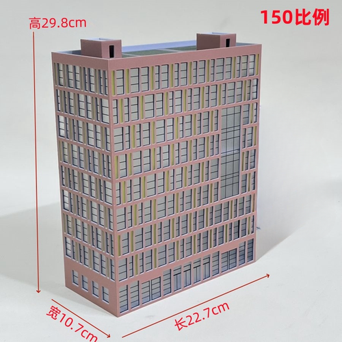 1/150 N Scale Model City Street View Scene Display Architectural Model