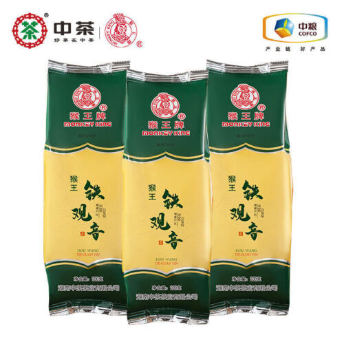 COFCO Monkey King Brand Tieguanyin Oolong Tea Clear Aroma Tieguanyin 100g*5 bags