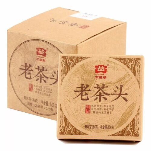 Yunnan Menghai Dayi Pu-erh Lao Cha Tou * Brick Ripe Puer Tea Brick 100g