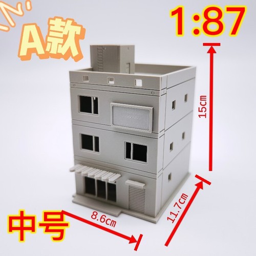 1/87 Japanese Architectural Model Nagoya Hut Scene Model for Scene Model