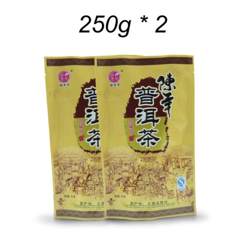 2006 Year Ripe Pu-erh Tea China Yunnan Shu Puerh Pu'er Tea