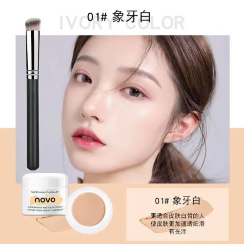 Novo Brightening Purifying Concealer高清明净遮瑕膏遮斑不卡粉不脱妆防汗遮瑕液遮痘印遮黑眼圈