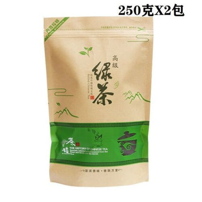 New pring Tea High Mountain Cloud 250g Green Tea Strong Fragrance Ration Tea