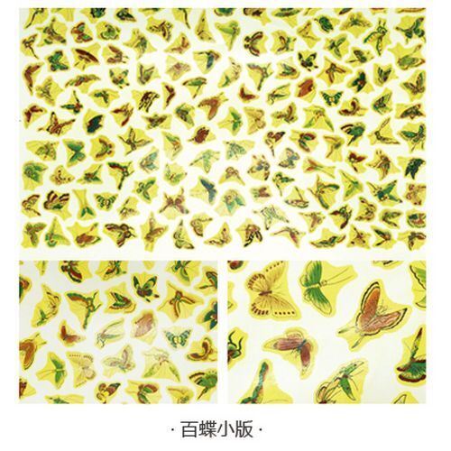 Ceramic Decal Pottery Art Clay Transfer Yellow Flower Paper Overglaze Underglaze
