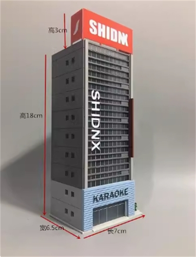 1/150 City Scenes Sandbox Building Model High-rise Plastic Assembled Buildings