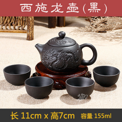 Yixing Dragon Teapot Sets Ceramic Purple Clay Kung Fu Tea Set 1 Teapot + 4 Cups