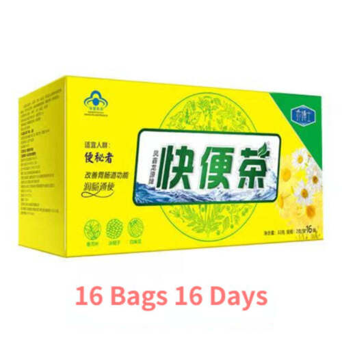 16/30 Day Slimming Tea Weight Loss Burn Fat Tea Lose Weight Chinese Herbal Tea