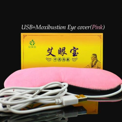 Chinese Moxibustion Eye Patch Mugwort Eye Massage Blindfold Hot Steam Moxa 艾灸艾草