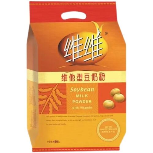 460g Bag Soy Milk Powder Vita Type Soy Milk Powder Yellow Bean Powder Breakfast